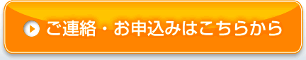 �w���\�t�g�o���N,�\�t�g�o���N�_��
